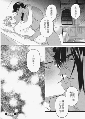 第79頁圖