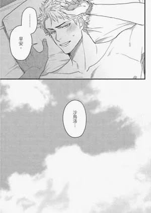 第84頁圖