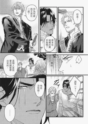 第92頁圖