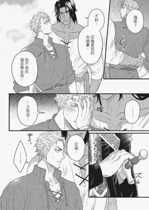 第93頁圖