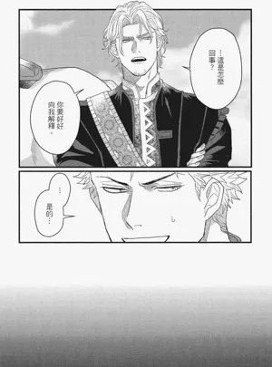 第94頁圖