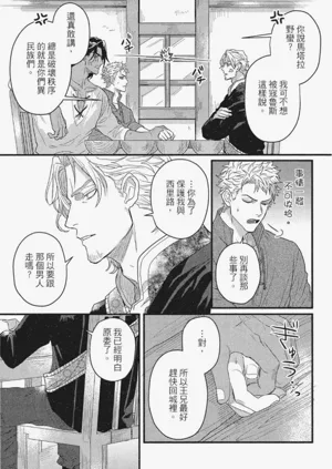 第96頁圖
