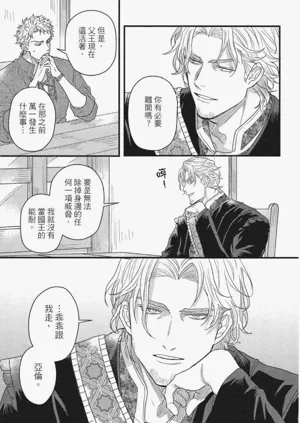 第98頁圖