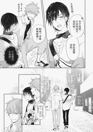 第101頁圖