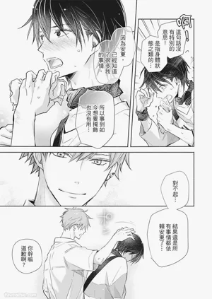 第105頁圖