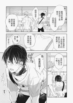 第107頁圖
