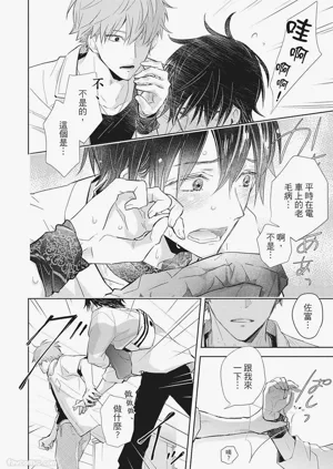 第114頁圖