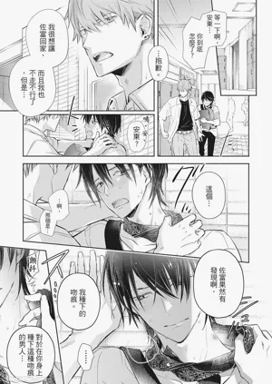 第115頁圖