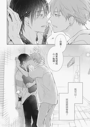 第117頁圖