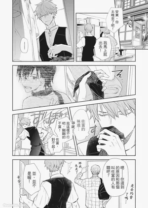 第122頁圖