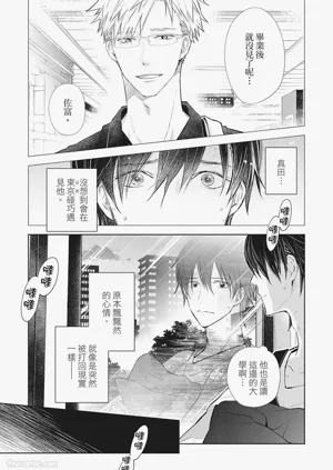 第124頁圖