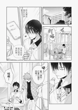 第125頁圖