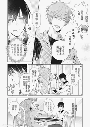 第126頁圖