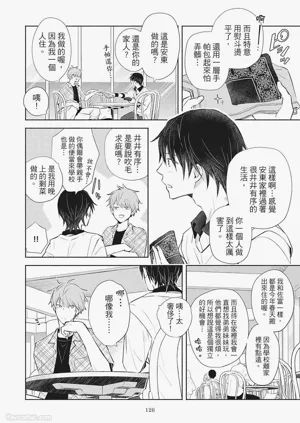 第128頁圖