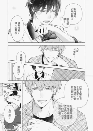 第129頁圖