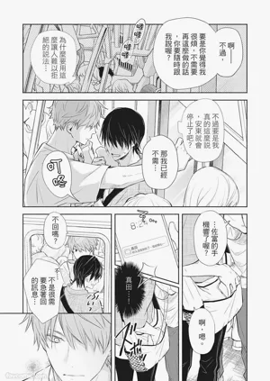 第135頁圖
