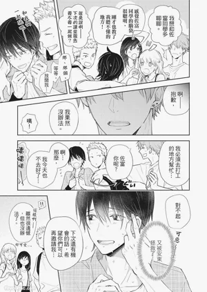 第139頁圖