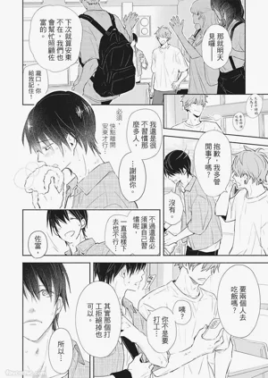 第140頁圖