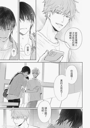 第141頁圖