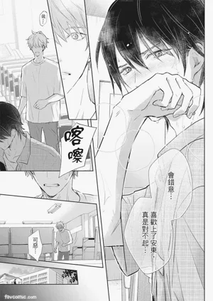 第143頁圖