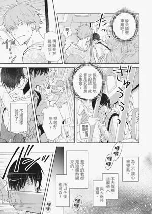 第145頁圖