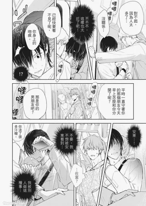 第146頁圖