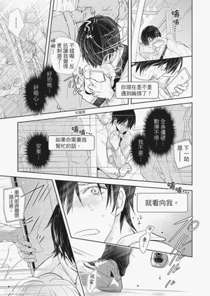 第147頁圖