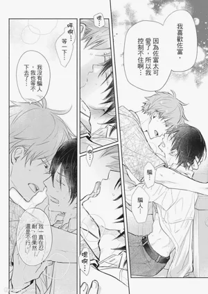 第154頁圖
