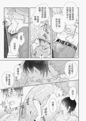 第155頁圖