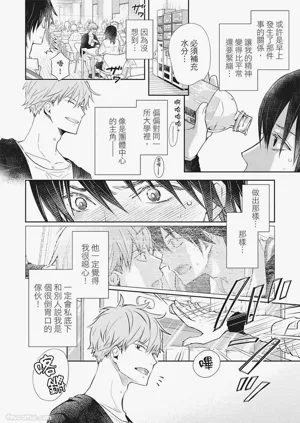 第16頁圖