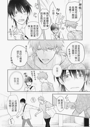 第162頁圖