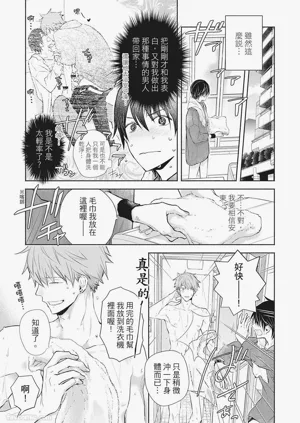 第163頁圖