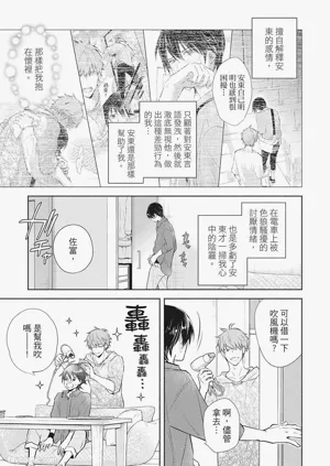 第165頁圖