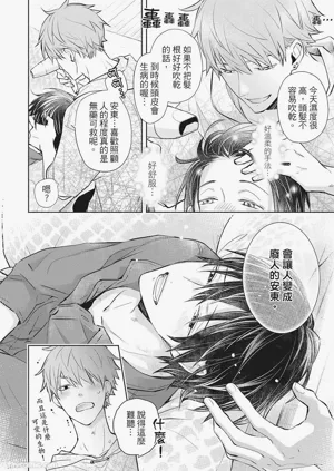 第166頁圖