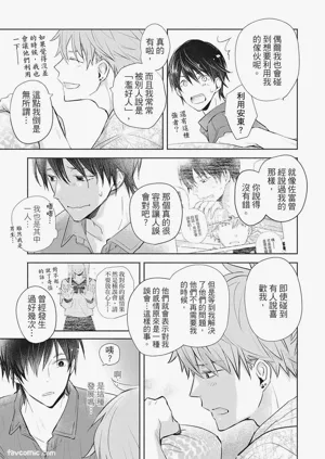 第169頁圖