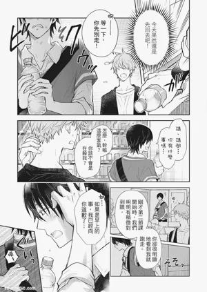 第17頁圖