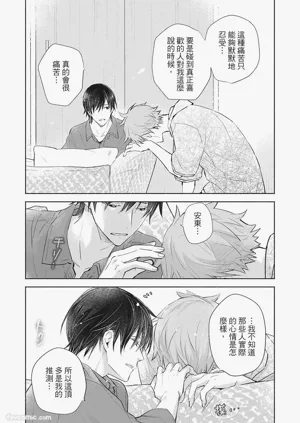 第170頁圖