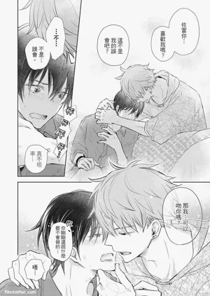 第172頁圖