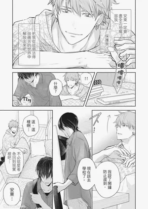 第175頁圖