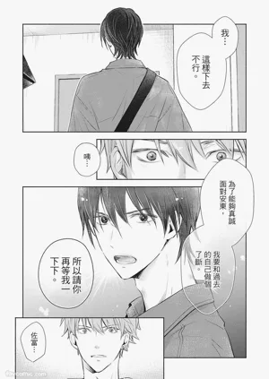 第176頁圖