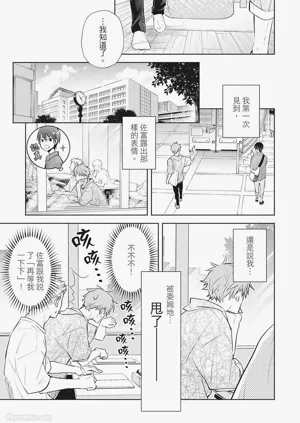 第177頁圖