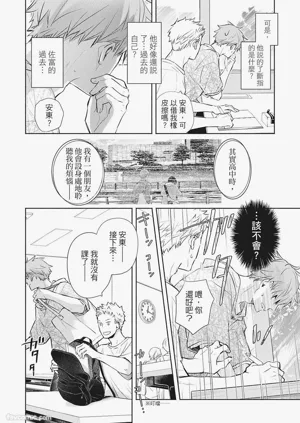 第178頁圖
