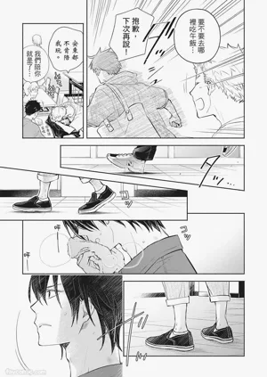 第179頁圖