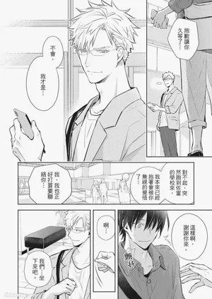 第180頁圖