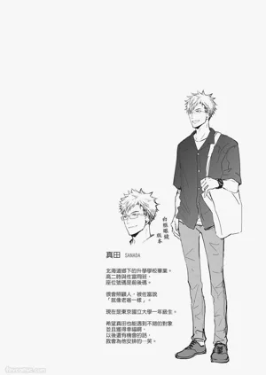 第186頁圖