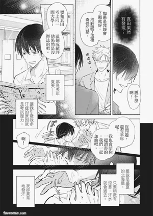 第191頁圖