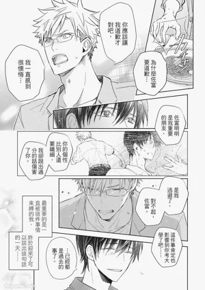 第193頁圖
