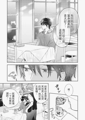 第199頁圖