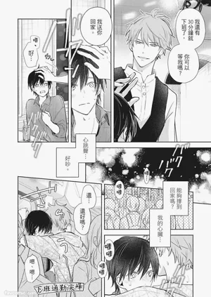 第200頁圖