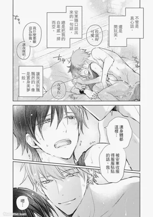 第210頁圖